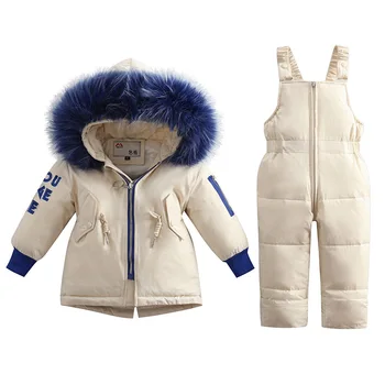 

Baby Kids Girl Clothing Sets -30 Degree Russia Winter Big Fur Hooded Coat + Overall Jumpsuit Snow Children Suit