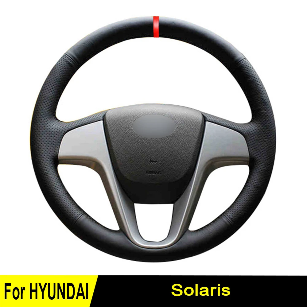 Чехол на руль Hyundai Solaris Verna I20 Accent прошитый вручную черная Нескользящая
