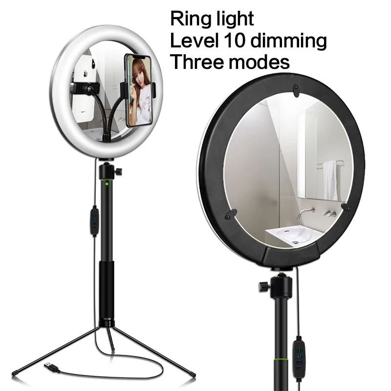 High Quality LED Ring Light 26cm With Double Side Mirror Photography Lights for Video Makeup Ring Lamp With Tripod Selfie Stick