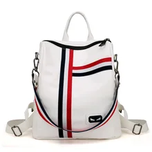 Новинка, Модный повседневный универсальный рюкзак в европейском и американском стиле с лентой и изображением маленького монстра, женская сумка, 167