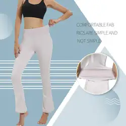 Женские брюки для йоги расклешенные с широкими штанинами Спортивные Брюки Пилатес легинсы для танцев C55K распродажа