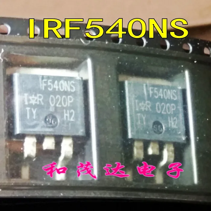 5 шт./IRF540NS F540NS IRF540NSTRLPBF-263 TO263