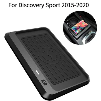 

for Land Rover Discovery Sport Wireless Phone Charger 2015-2020,Center Console Wireless Charging Pad Mat for All QI Enabled Phon