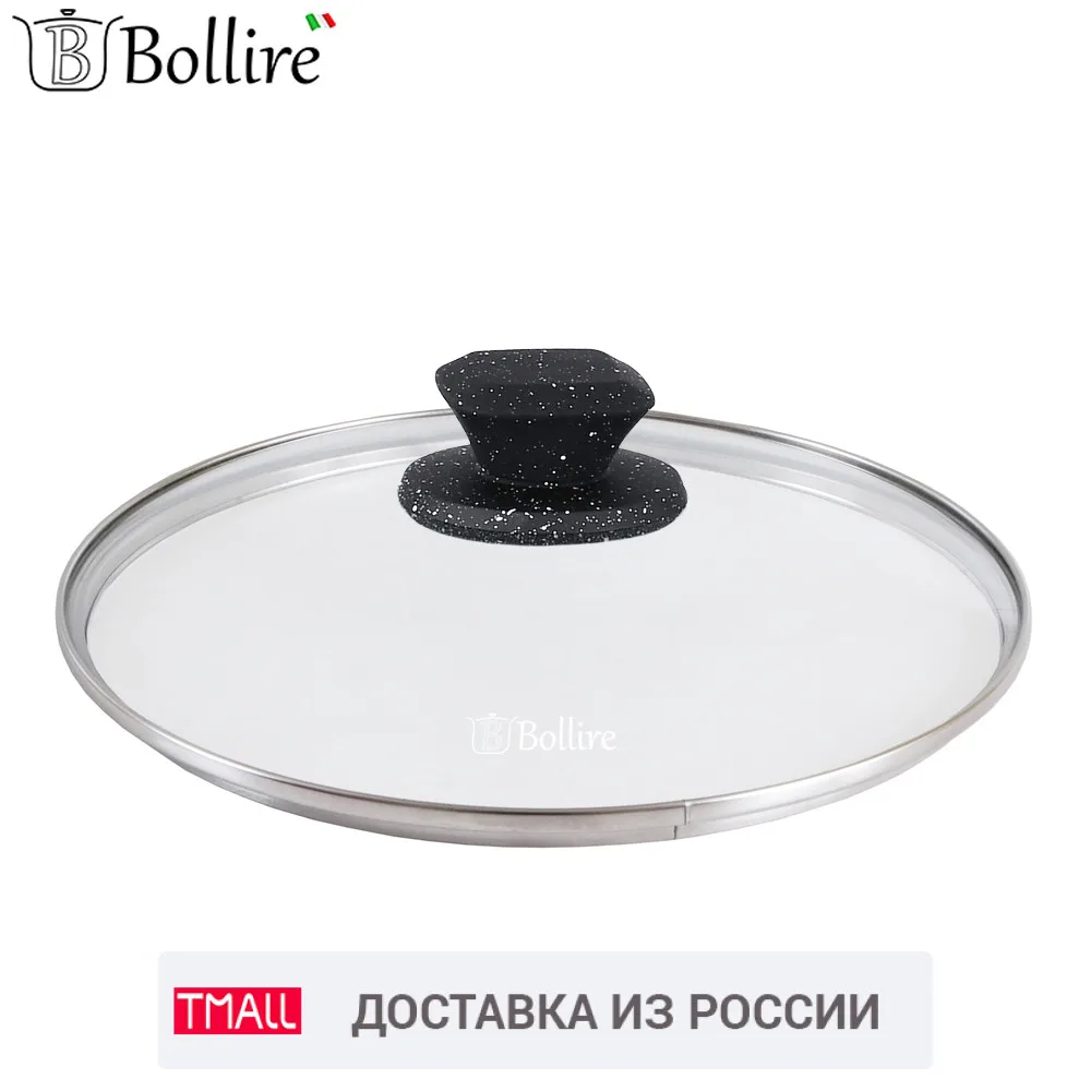 Cтеклянная крышка BOLLIRE 28 см из термостойкого стекла с ободком нержавеющей стали
