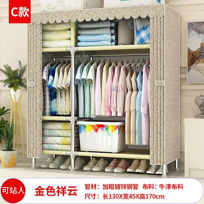 Model11 Wardrobe Simple Cloth Wardrobe Single Steel Tube Thickening And Reinforcement Oxford Cloth Art Receiving Shelf Rental Wardrobe N - Цвет: Model11