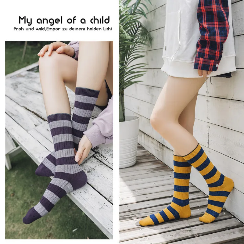 Корейская версия, широкие полосатые персональные женские носки, золотые и Серебристые Модные женские носки, удобные хлопковые носки