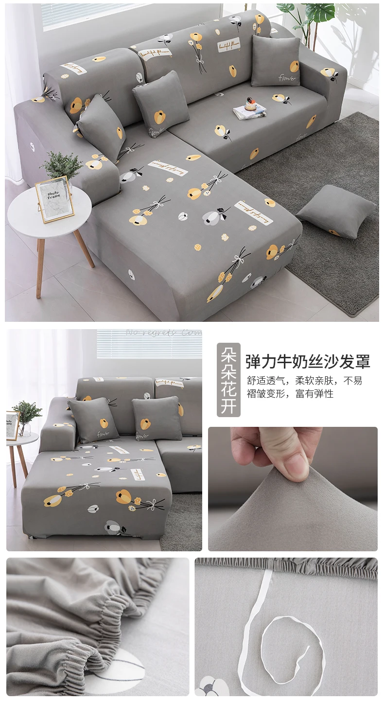 朵朵花开