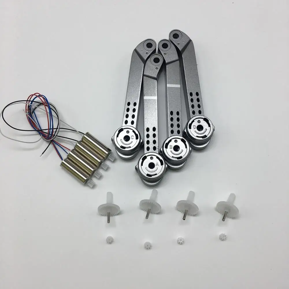 E68 RC Дрон запасные части складной рычаг двигателя шестеренки Комплект деталей |