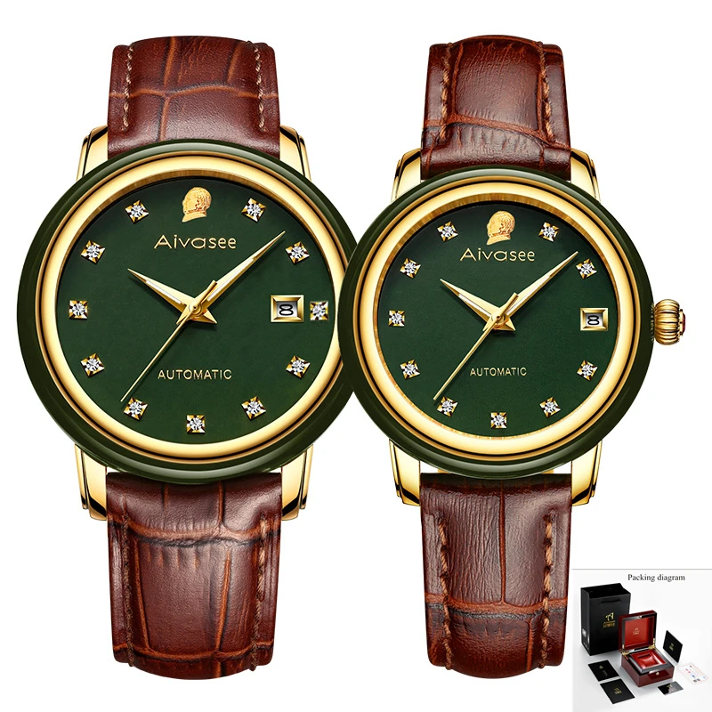 Новинка 2020 роскошные Брендовые мужские часы модные женские Hetian Jade со стразами