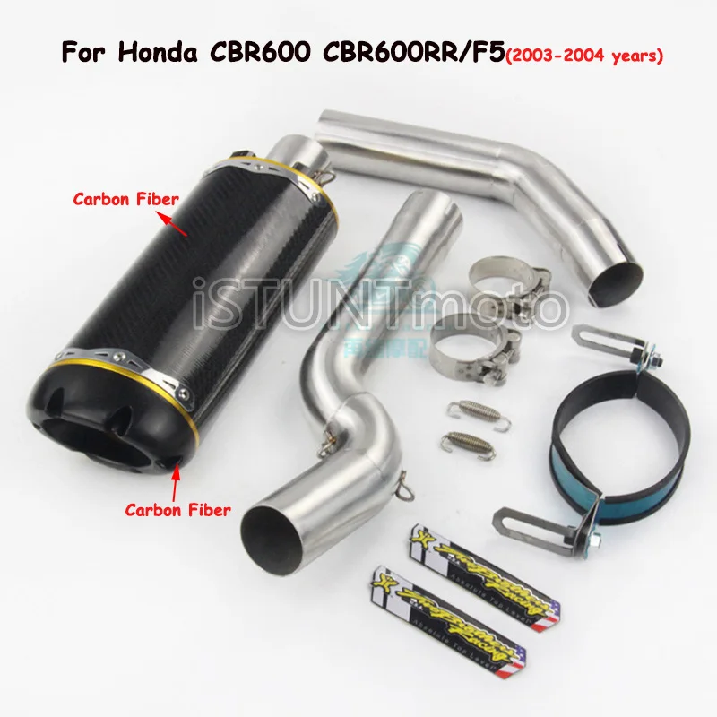 Для Honda CBR600 CBR600RR CBR600 RR F5 2003- moto rcycle выхлопная полная система escape moto Модифицированная средняя Соединительная труба - Цвет: 03-04 A