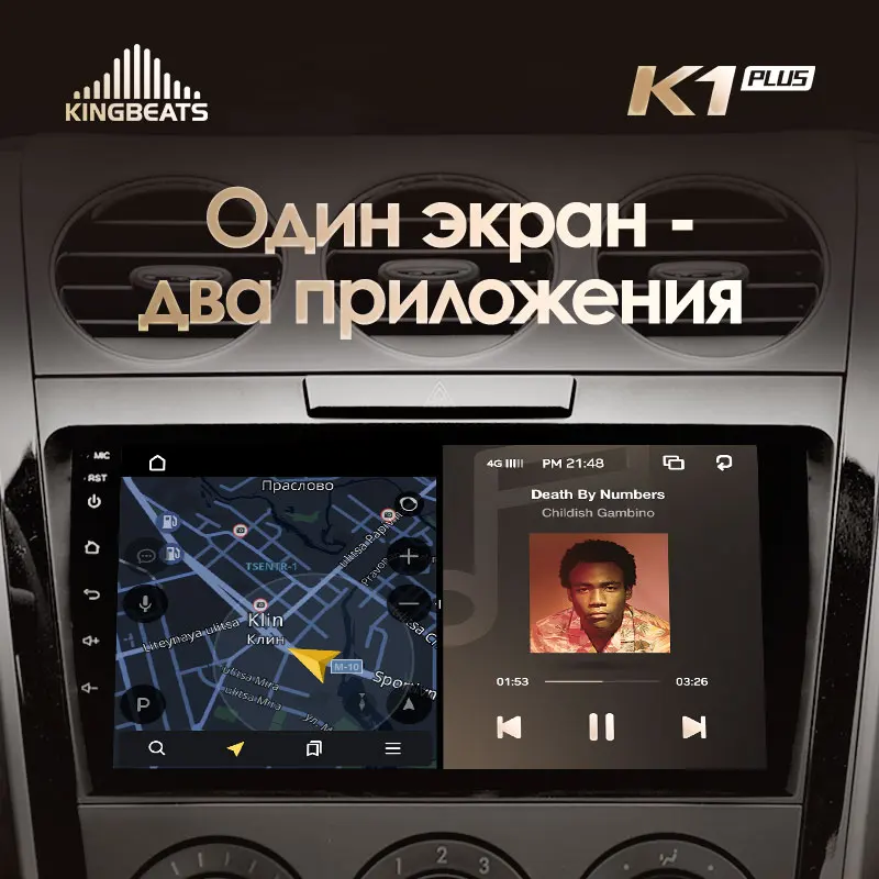 KingBeats штатное головное устройство for Mazda CX7 CX-7 CX 7 ER 2009-2012 GPS Android 8.1 автомагнитола на андроид магнитола для Мазда автомобильная мультимедиа Octa Core 8 core*1.8G DDR4 2G ROM 32G RAM / 4+64G
