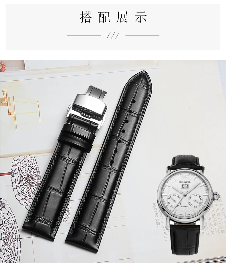 Hight quality Soft Calf Genuine Leather Watch Strap 18mm 20mm 22mm Watch Band for momen and men Accessories Wristband