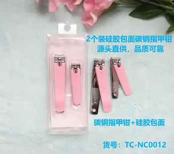 

4 Case Sale Pink Silica Gel Surface Nail Clippers 2 Pieces Case Stationery Boutique