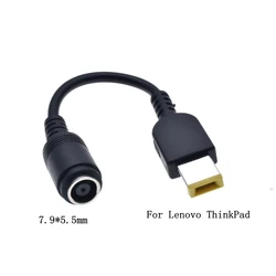 Round Jack to Square Plug Adapter Cable (Black)