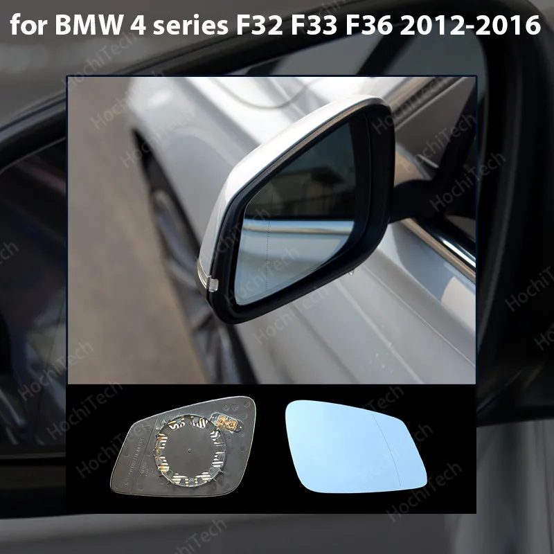 Heated Blue Wing Side View Mirror Glass Set - Electric Left & Right