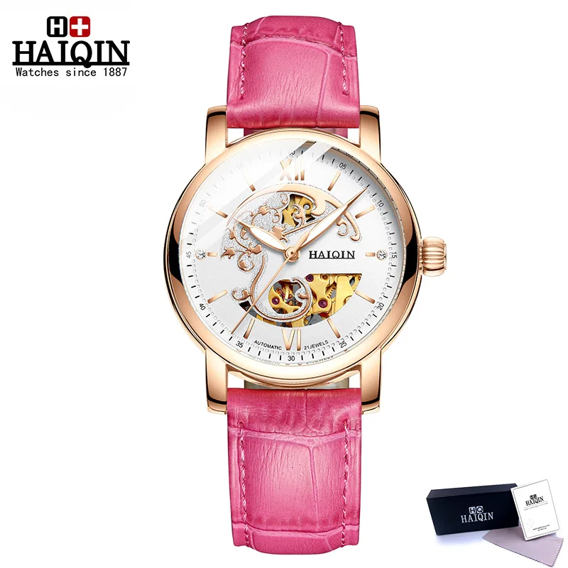 Pink Новые HAIQIN женские часы модные простые женские часы механические часы для женщин автоматические часы для женщин Relogio Feminino - Цвет: Pink