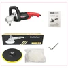 220V Waxing Tools Electric Car Polisher Machine Auto Polishing Machine Adjustable Speed Sanding Car Accessories Powewr Tools ► Photo 2/5