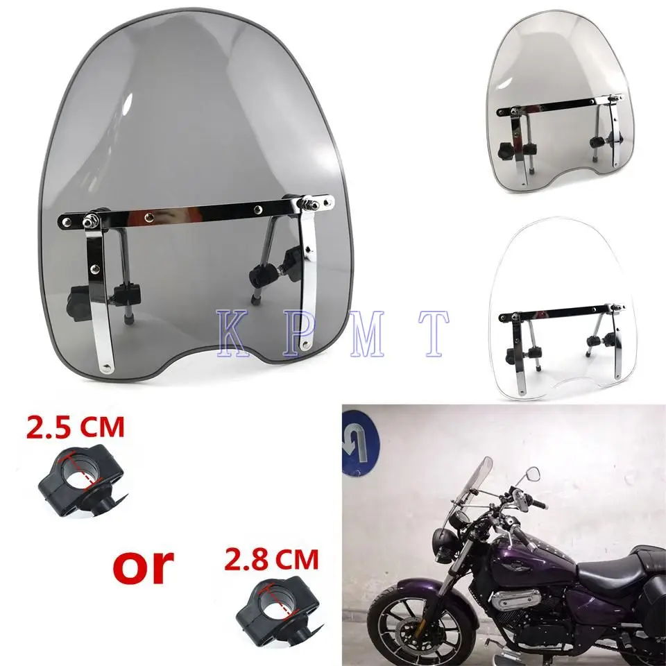 Для Suzuki Honda Harley Davidson XL 883 1200 X48 Dyna Fatboy универсальное ветровое стекло для
