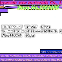 Aoweziic BOM профессиональные электронные компоненты one-stop BOM Таблица соответствия модели услуги(пожалуйста, спросите цену модели, покупка