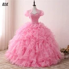 Новинка, с курткой, пышные платья, бальное платье украшенное бусами, милые 16 платьев, вечерние платья для выпускного вечера, Vestido De 15 Anos BM31