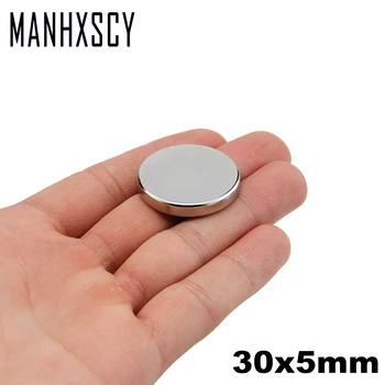 

50pcs Neodymium N35 Dia 30mm X 5mm Strong Magnets Tiny Disc NdFeB Rare Earth For Crafts Models Fridge Sticking magnet 30x5mm