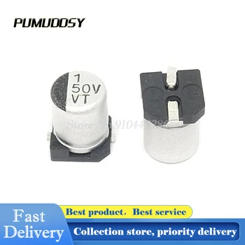 

20PCS/LOT 1UF 50V 4mm*5.4mm SMD Electrolytic Capacitor 50v 1uf 4*5.4