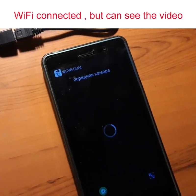 wifi1