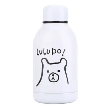 

300ml Cartoon Vacuum Water Bottle Mini Portable Travel Cup Bottle Stainless Steel Thermol Bottle For Kids & Adults