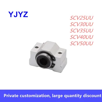 

Free shipping 1pc SCV25/30/35/40/50UU Linear Bearing Block DIY Linear Slide Bearing Units CNC 3D Printer Part