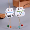 Ceramic Lucky Cat Pendant Wind Chimes Car Ornament Hanging Figurine Home Decor xqmg Wind Chimes & Hanging Decorations Crafts New 2