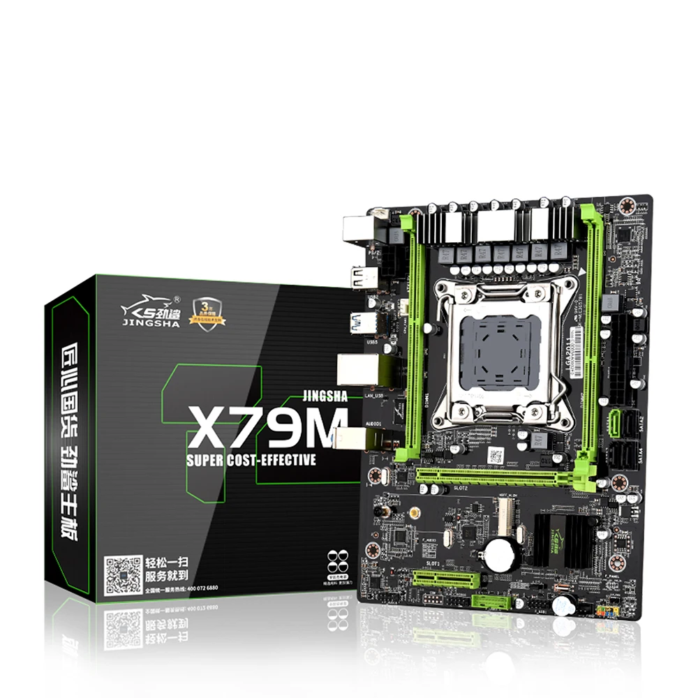 Материнская плата JINGSHA X79 E5 2630v2 DDR3 2*8 ГБ = 16 Гб ECC REG ОЗУ двухканальная до 64 MATX USB3.0 SATA3