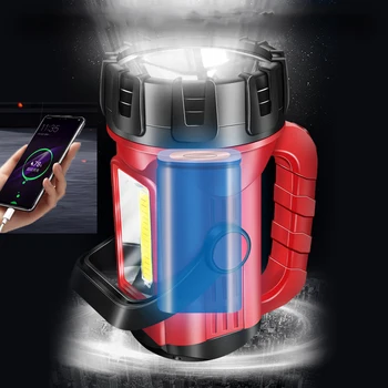 

Red Light Mosquito Repellent 3 Mode Waterproof Portable Lamp LED+COB Dual Light Source Searchlight Can Be Used As Power Bank