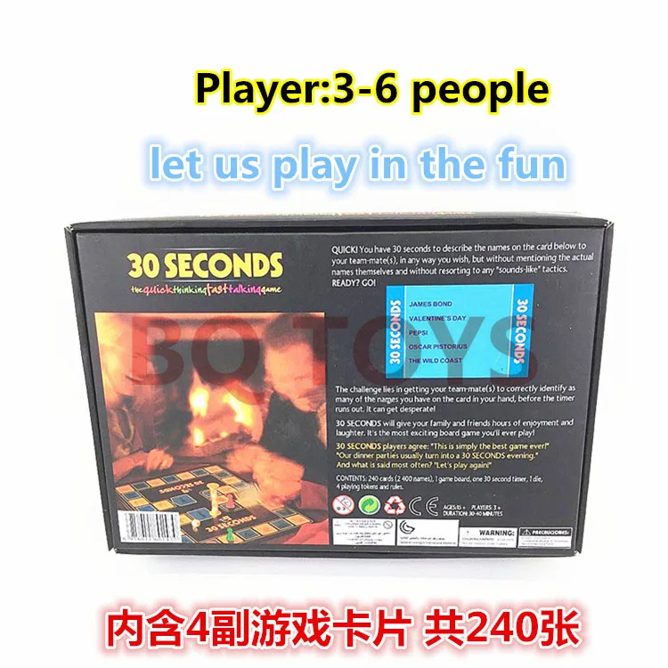 Casual funny party toys adult children guess the game 30 SECONDS GAME Boy Girl Birthday Gift Toys Game