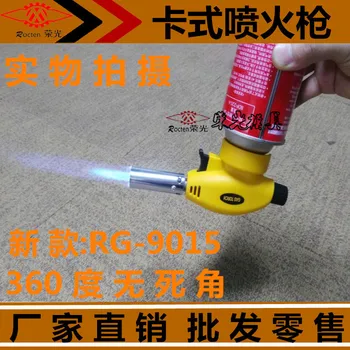 

Cassette spray gun high temperature welding flame spray gun outdoor barbecue special electronic ignition spray gun head