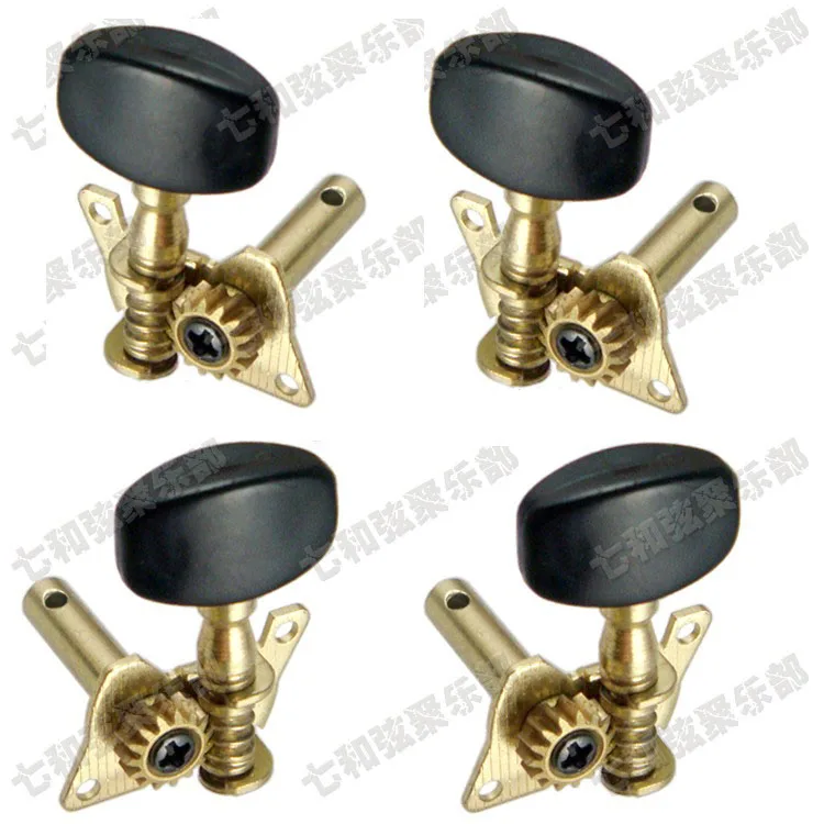 

2R2L Gold UKULELE/4 String Guitar Twill Tuning Peg Machine Head TUNERS Ukulele String Tuning Pegs Keys
