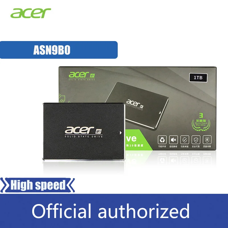 Купить ssd acer