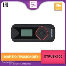 MP3 плеер Digma R3 8Gb black