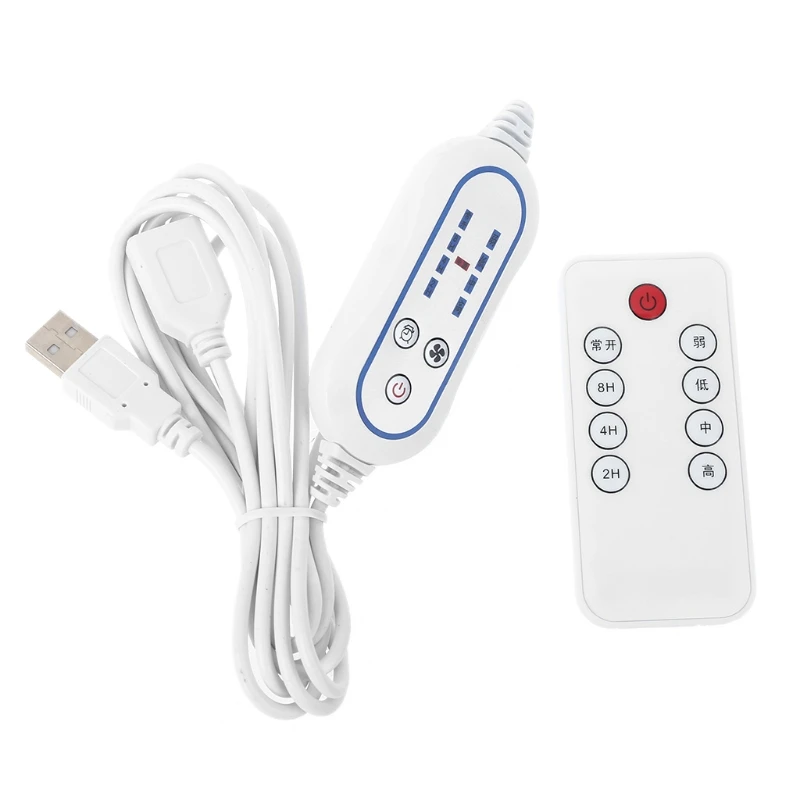USB Remote Control Adjustable Speed with 2-8 hours Timing ON OFF Switch for Fan
