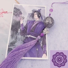 17 estilos mo dao zu shi cosplay prop chen qing ling o fundador do diabolismo grandmaster do cultivo demoníaco claro coração sino
