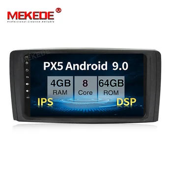 

Free shipping!PX5 4GB+64GB Android 9.0 Car multimedia player for Mercedes Benz R Class W251 R280 R300 R320 R350 DSP IPS wifi BT