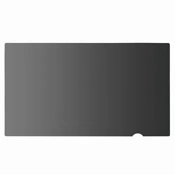 

13 inch Privacy Filter Screens Protective film for MacBook Air 11 1/4inch wide x 7 1/16inch high (286mmx179mm)