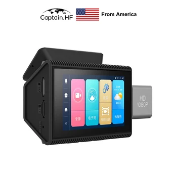 

US Captain 4G DVR Dash Camera Touch Screen, Night Vision, Video Recorder Dash Cam 1080P HD Dual Recording Hidden Navigation