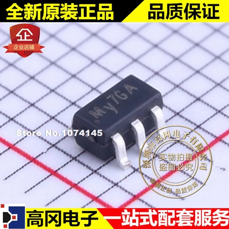 5 шт./лот SY8401ABC SOT23-6 SY8401 silergy 50В 0.8A DC-DC | Лампы и - Цена: 