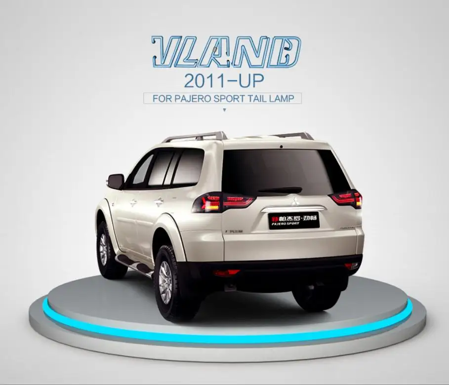 Автомобильный задний светильник VLAND Factory для Pajero, спортивный задний светильник 2011, 2012,, для Montero, светодиодный задний фонарь с подключением и воспроизведением