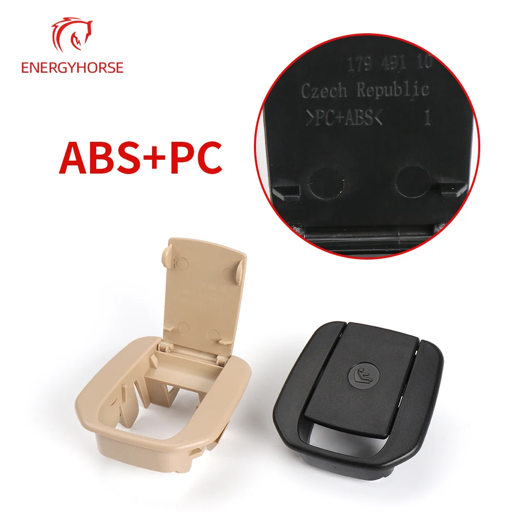 BMW E84 E87 E90 F30 용 자동차 뒷좌석 후크, ISOFIX 커버, BMW X1 3 시리즈용 어린이 구속, BMW 뒷좌석 후크, 블라 베이지 버클