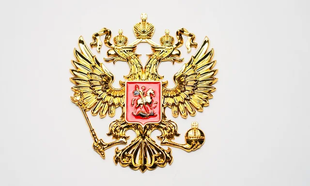 [4x] 3cm x 8cm Russian Flag Coat of Arms Sticker