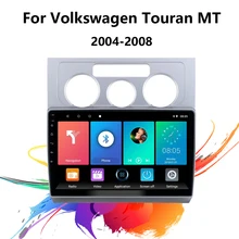 Eastereggs 2 Din Android Auto Radio Für Volkswagen Touran MT 2004 2008 WIFI GPS Navigation FM Bluetooth HD Auto multimedia Player
