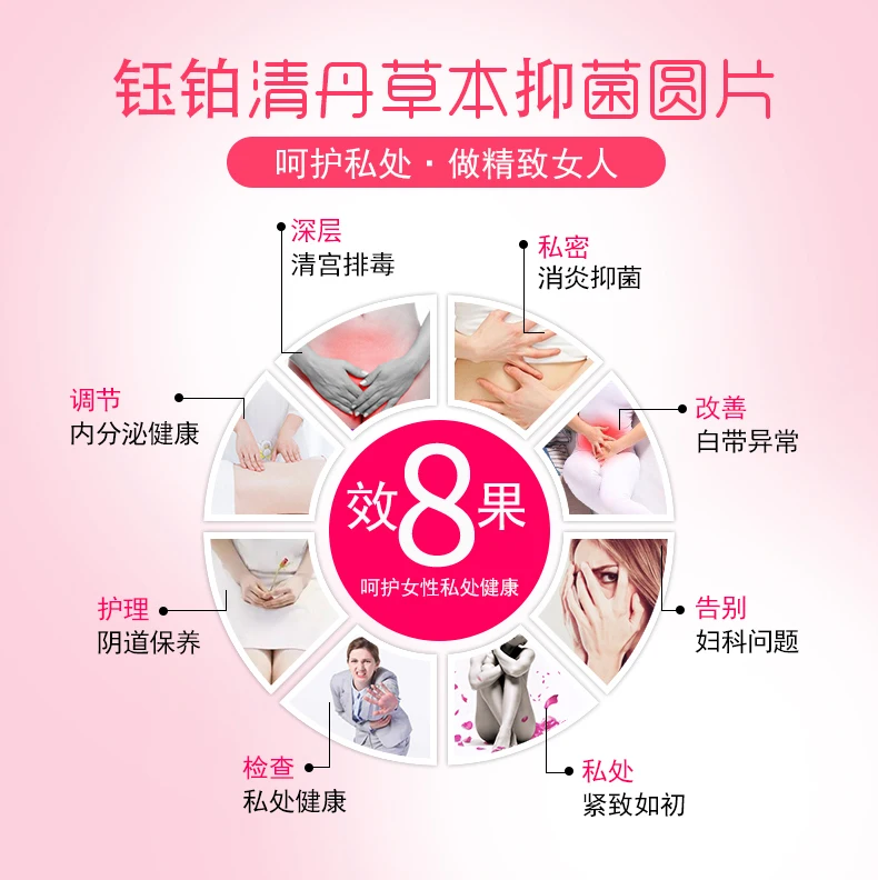 拉线丸详情页_03