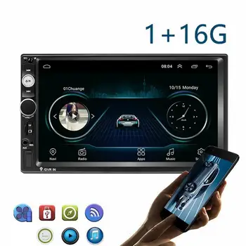

7 Inch Android Universal Navigation Car Mp5 Player Car Reversing Video Integrated Machine