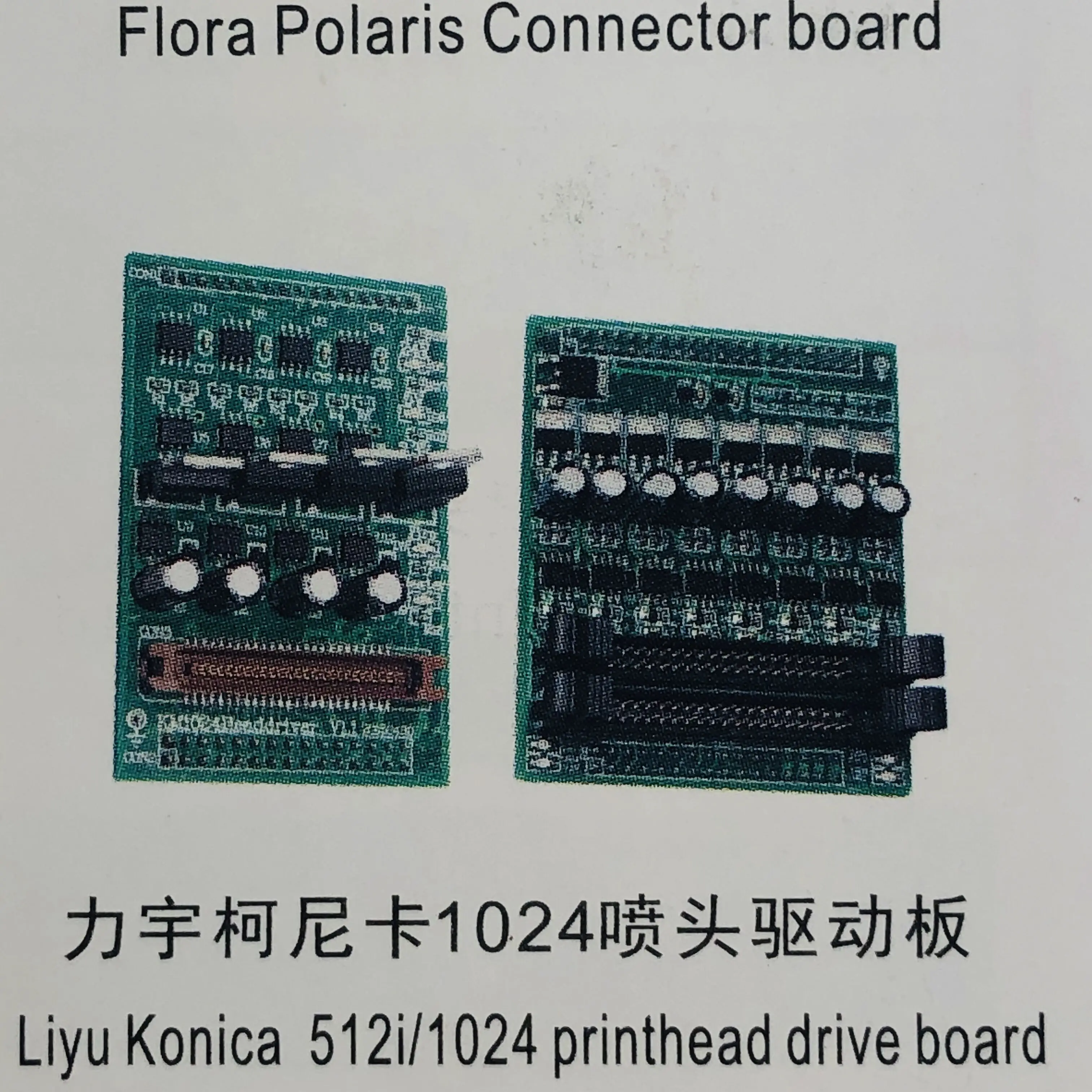 Печатающая головка liyu konica 512i 1024 Печатная плата принтера соединительная адаптер